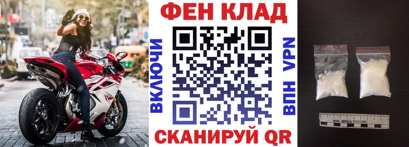 Купить закладки  Верхний Тагил  АМФЕТАМИН 98% 