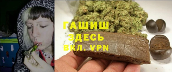 MESCALINE Алексин
