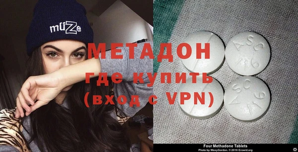 марки nbome Алексеевка