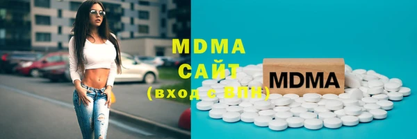 марки nbome Алексеевка