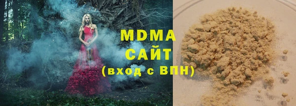 марки nbome Алексеевка