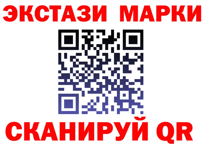 Альфа ПВП крисы CK ТОР площадка мега Верхний Тагил