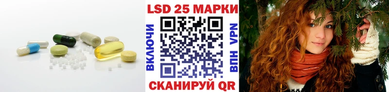 ЛСД экстази кислота  Купить  Верхний Тагил 
