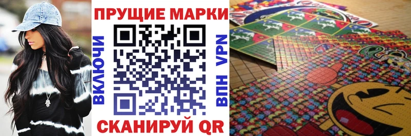 Марки NBOMe 1,8мг  Купить где  Верхний Тагил 
